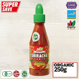 <strong>シラチャー</strong><strong>ソース</strong> オーガニック 250g【有機JAS認定・ビーガン・グルテンフリー】Organic Sriracha Sauce 250g（別名：シラチャ<strong>ソース</strong>／スリラチャ<strong>ソース</strong>／スリラチャー<strong>ソース</strong>）『CIVGIS チブギス』