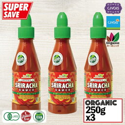 シラチャーソース オーガニック 250g X 3本セット【有機JAS認定・ビーガン・グルテンフリー】Organic Sriracha Sauce 250g X 3PCS（<strong>シラチャソース</strong>／スリラチャソース／スリラチャーソース）CIVGISチブギス