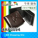 アーノルドパーマー お財布 短財布 メンズ 二つ折り財布 男性用 ウォレット イタリアンレザー 本皮 牛革 4AP3094 紳士 財布 ARNOLD PALMER ●お取寄せ●