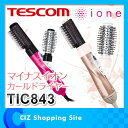 くるくるドライヤー マイナスイオン テスコム カールドライヤー ドライヤー TESCOM ピンクゴールド TIC-843-N ビビッドピンク TIC-843-P ヘアドライヤー
