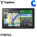 ユピテル カーナビ ポータブルナビ 7インチ ワンセグ YP...