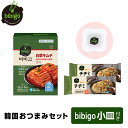 先着800名限定・bibigo小皿プレゼント【冷凍】【送料無料】冷凍キムチ1箱+海鮮にらチヂミ210g×2個セット bibigo小皿プレゼント 韓国おつまみセット