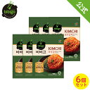 賞味期限2021年10月30日【送料無料】数量限定 本格 韓国キムチ!◯新発売◯ bibigo ポギ白菜キムチ500g×6個セット〔クール便〕 【メーカー直送・正規品】