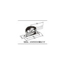 リクシル 窓・サッシ用部品 クレセント アルミサッシ:クレセント AZWS006 LIXIL トステム メンテナンス