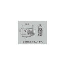 リクシル 窓・サッシ用部品 戸車 アルミサッシ:戸車 H≧35 FNMB144 LIXIL トステム メンテナンス