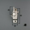 三協 アルミ 旧立山 アルミ窓・サッシ部品:引違い窓:クレセント(右勝手):クレセント(3K0361R0)