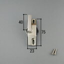 三協 アルミ 旧立山 アルミ窓・サッシ部品:引違い窓:クレセント(右勝手):クレセント(3K2217R0-UC)