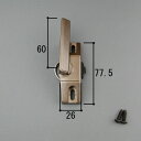 三協 アルミ 旧立山 アルミ窓・サッシ部品:引違い窓:クレセント(右勝手):クレセント(3K2218R0-BR)