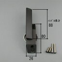 三協 アルミ 旧立山 アルミ窓・サッシ部品:台形・角型・トップライト出窓(引違い窓):クレセント(右勝手):クレセント(WB1879R0-KC)