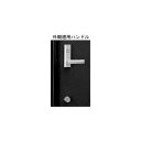 【YKKAPメンテナンス部品】レバーハンドル錠セット(HH-J-0693U9) DIY リフォーム