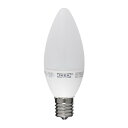 ★送料無料★【IKEA(イケア)】LEDARE LED電球 E17 200ルーメン, シャンデリア オパールホワイト