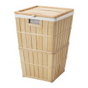IKEA(イケア) BRANKIS ランドリーバス
