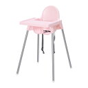 IKEA イケア ANTILOP ハイチェア トレイ付き ピンク シルバーカラー z49275639