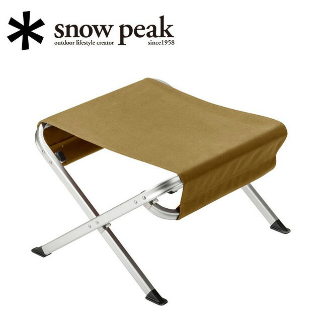 【期間限定エントリーで+P5倍！23日20時〜】snowpeak　スノーピーク ローチェア オットマン カーキ LV-103KH 【アウトドア/キャンプ/BBQ/イス】の画像