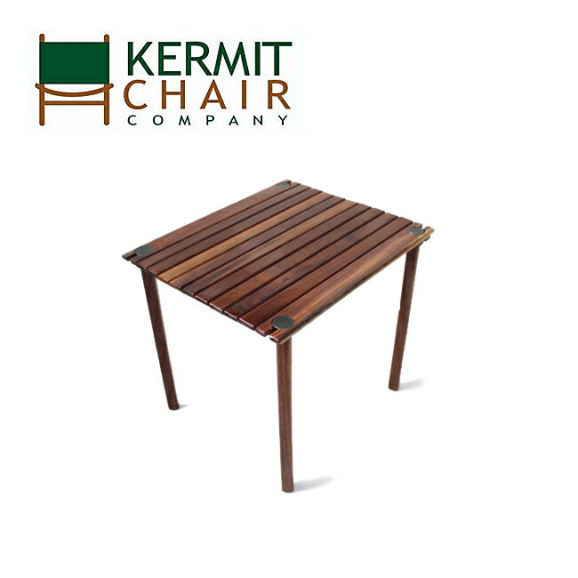 【期間限定エントリーで+P5倍！23日20時〜】kermit chair カーミットチェアー Kermit TABLE WALNUT カーミットテーブルウォールナット KC-KTB301 【日本正規品/天然木/机/アウトドア】の画像