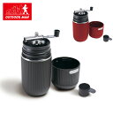 OUTDOOR MAN アウトドアマン ポータブルコーヒーメーカー KK-00417BK/KK-00417RD 【コーヒーメーカー/コーヒー器具/アウトドア】