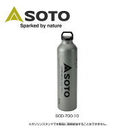 【期間限定エントリーで+P5倍！23日20時〜】【SOTO/ソト】 ボトル/広口フューエルボトル1000ml SOD-700-10【BBQ】【CZak】 お買い得 【clapper】の画像