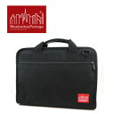 即日発送!【日本正規品】 【マンハッタンポーテージ/ManhattanPortage】 ブリーフケース Caryle Briefcase MP1748|通勤|通学|ファッション|人気|おしゃれ|メンズ|レディース| お買い得