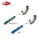 即日発送!【GSI OUTDOORS/ジーエスアイ】 パイオニアスプーン 11871991【BBQ】【COOK】 お買い得