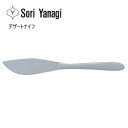 【ショップ限定エントリーでP5倍 9/30 20時