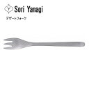 【ショップ限定エントリーでP5倍 9/30 20時