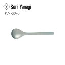 【ショップ限定エントリーでP5倍 9/30 20時