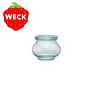 【WECK/ウェック】 Deco Shape デコ シェイプ 200ml WE-902 / キャニスター / 保存容器 / ガラスジャー / ガラス / 保存瓶 / 保存ビン / ジャム瓶 / コーヒー / ティー / お買い得 【clapper】
