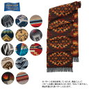 即日発送!【ペンドルトン/PENDLETON】 ジャガードマフラー GR627 /19801233 【雑貨】 マフラー ウール 防寒 オシャレ ファッション お買い得