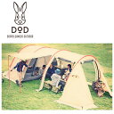 ドッペルギャンガー DOPPELGANGER カマボコテント用マットシートセット MAT SHEET SET for KAMABOKO TENT TM5-493