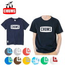【メール便発送・代引き不可】チャムス chums Tシャツ メンズ CHUMS Logo T-Shirt チャムスロゴTシャツ CH01-1242 【服】日本正規品【t-cnr】