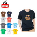 【メール便発送・代引き不可】チャムス chums Tシャツ メンズ Booby Face Logo T-Shirt ブービーフェイスロゴTシャツ CH01-1243 【服】日本正規品【t-cnr】