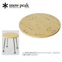   Xm[s[N (snow peak) IGTTChe[u IGT Side Table CK-158T  FUNI  TABL  SP-INGT e[u AEghA CeA ACAOe[u