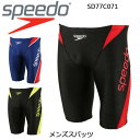 ¨ȯ ԡ SPEEDO ԡ  󥺥ѥå SD77C071 ˥ȥ졼˥󥰿 Ը 