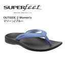【スマホエントリ限定P10倍 7/29 09:59迄】SUPERfeet/スーパーフィート サンダル OUTSIDE 2 Women's マリーン/ブルー 【靴】レディース ウィメンズ スポーツアウトドア キャンプ プールサイド