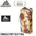 40周年記念モデル GREGORY グレゴリー シングルポケット シルバータグ SINGLE PKT SLV TAG 復刻版 ショルダー シルバータグ カバン 鞄 【ショルダー】日本正規品