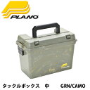 PLANO プラノ 1612-00 GRN/CAMO タックルボックス 中 【ZAKK】アウトドア 収納 キャンプ レジャー 小物入れ 釣り