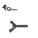 【10/1限定●P最大10倍!楽天カード利用&ワンダフルデー】★ G-Stove/ジーストーブ G-Stoveパーツ G-Stove Heat View専用 脚用ネジ 【BBQ】【GLIL】