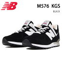 即日発送 ニューバランス new balance スニーカー...