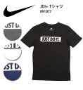 即日発送 2018春夏 NIKE/ナイキ...