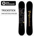 即日発送 2018 GRAY SNOWBOARDS スノーボ...