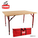 CHUMS チャムス Bamboo Table 100 バンブーテーブル CH62-1207 【キャンプ/折り畳み/3