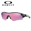 OAKLEY オークリー RADARLOCK PATH (A) レーダーロックパス OO9206-25 【日本正規品/サングラス/アジアンフィット/海/アウトドア/キャンプ/フェス】 【clapper】