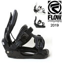 2019 FLOW フロー ALPHA EXOFIT 【ビン...