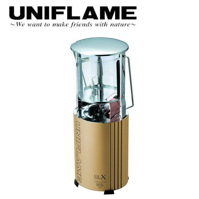 【期間限定エントリーで+P5倍！23日20時〜】UNIFLAME　ユニフレーム フォールディングガスランタン UL-X ベージュ（2019年限定カラー） 620120 【アウトドア/ランタン/キャンプ】 【clapper】の画像