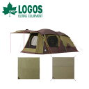 即日発送!LOGOS ロゴス 限定テントセット プレミアム PANEL グレートドゥーブル XL セット 71809548【LG-TENT】【lgsr】 お買い得 4人〜5人用 大型 ツールーム 2ルーム 車体連結