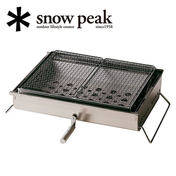 即日発送！【スノーピーク/snow peak】フィールドギア/リフトアップBBQ BOX/…...:clapper:10244123