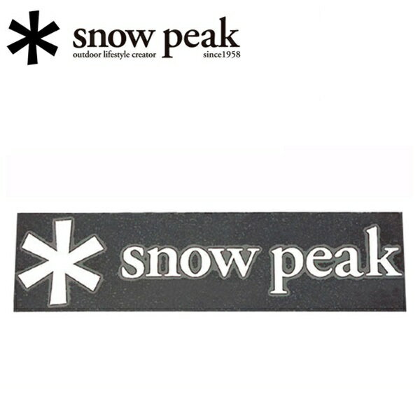 即日発送！【スノーピーク/snow peak】フィールドギア/スノーピークロゴステッカーア…...:clapper:10246742