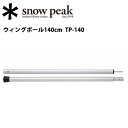 【スマホエントリでP10倍 11/21 09:59迄 】即日...