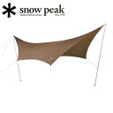 即日発送 【スノーピーク/snow peak】テント・タープ...
