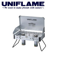 ユニフレーム UNIFLAME バーナー/ツインバーナー US-1900/610305 【UNI-BRNR】ツーバーナー キャンプ アウトドア バーベキュー BBQ ストーブ ガス ハイパワー 【clapper】の画像